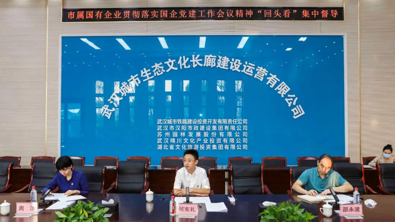 xh6388新濠天地·(中国区)有限公司官网