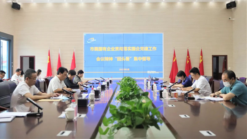 xh6388新濠天地·(中国区)有限公司官网