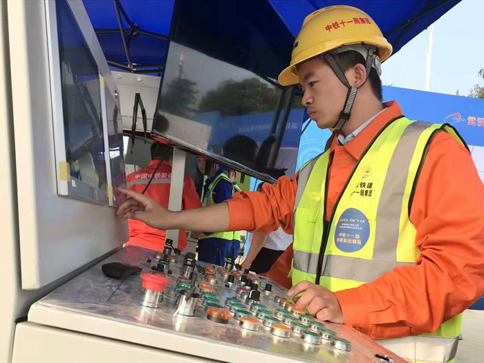 xh6388新濠天地·(中国区)有限公司官网