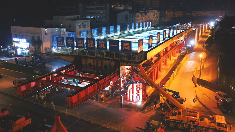 xh6388新濠天地·(中国区)有限公司官网