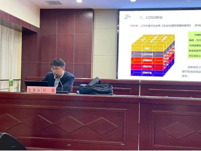 xh6388新濠天地·(中国区)有限公司官网