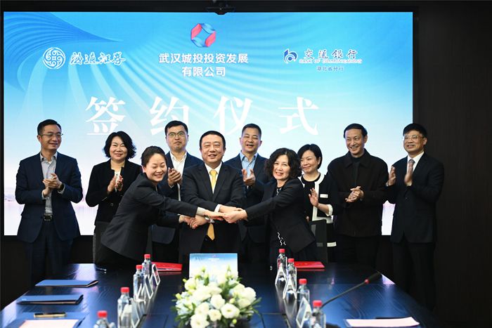 xh6388新濠天地·(中国区)有限公司官网