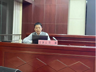 xh6388新濠天地·(中国区)有限公司官网