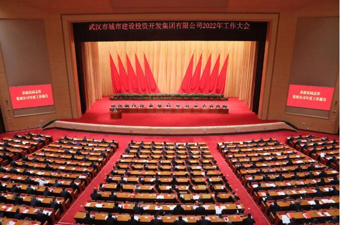 xh6388新濠天地·(中国区)有限公司官网