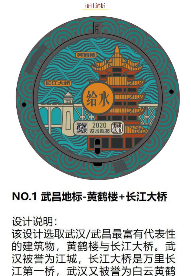 xh6388新濠天地·(中国区)有限公司官网