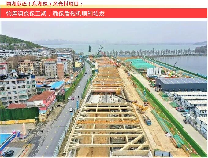 xh6388新濠天地·(中国区)有限公司官网