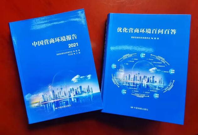 xh6388新濠天地·(中国区)有限公司官网