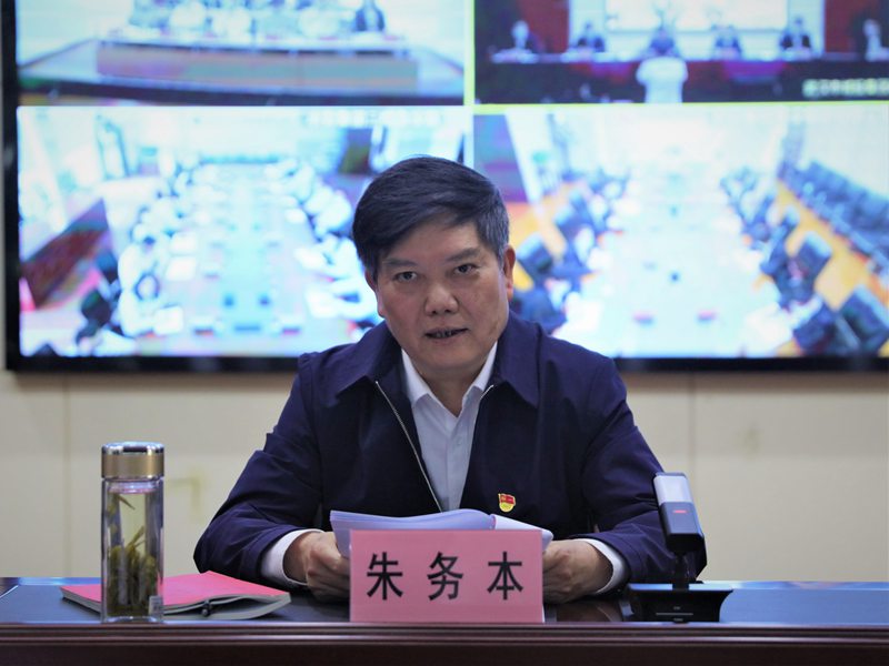 xh6388新濠天地·(中国区)有限公司官网