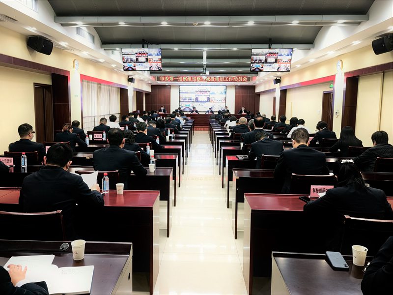 xh6388新濠天地·(中国区)有限公司官网