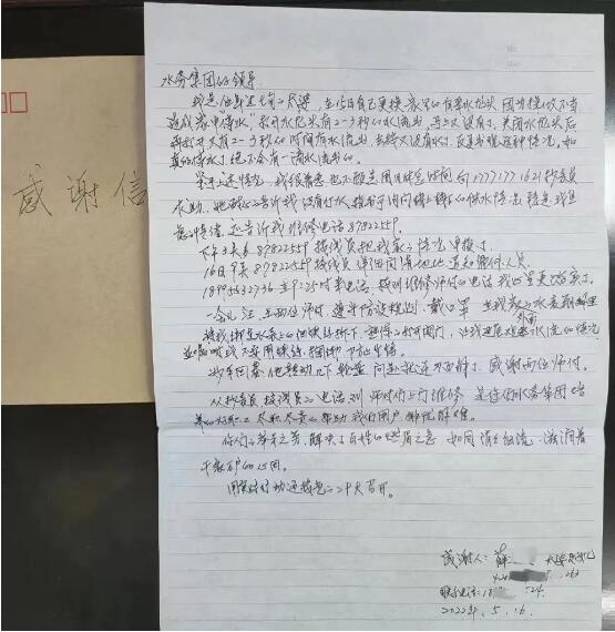 xh6388新濠天地·(中国区)有限公司官网