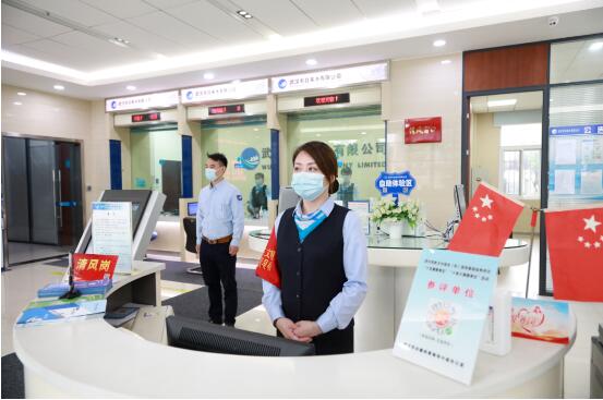 xh6388新濠天地·(中国区)有限公司官网