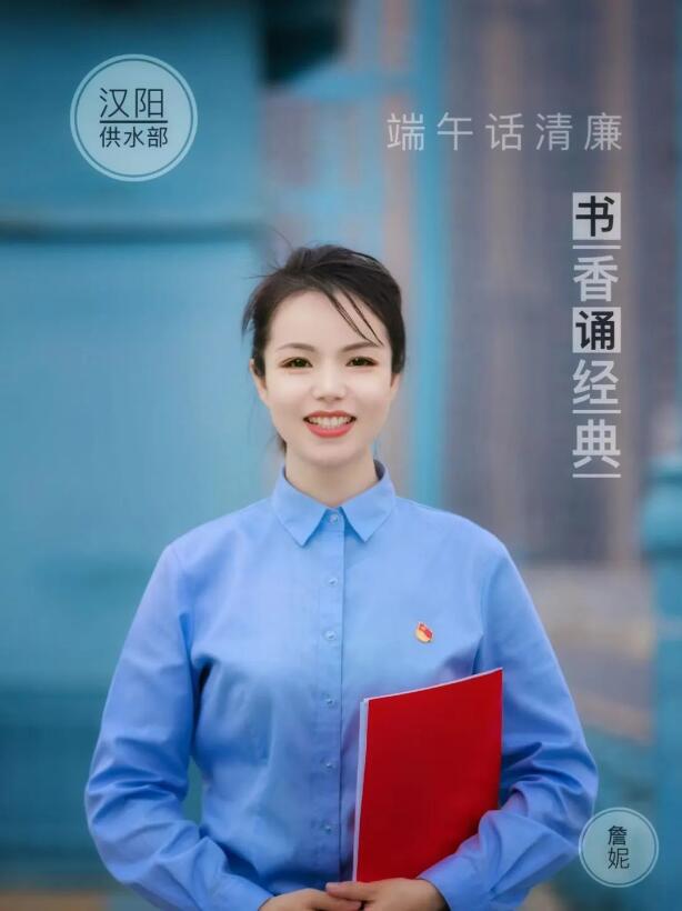 xh6388新濠天地·(中国区)有限公司官网