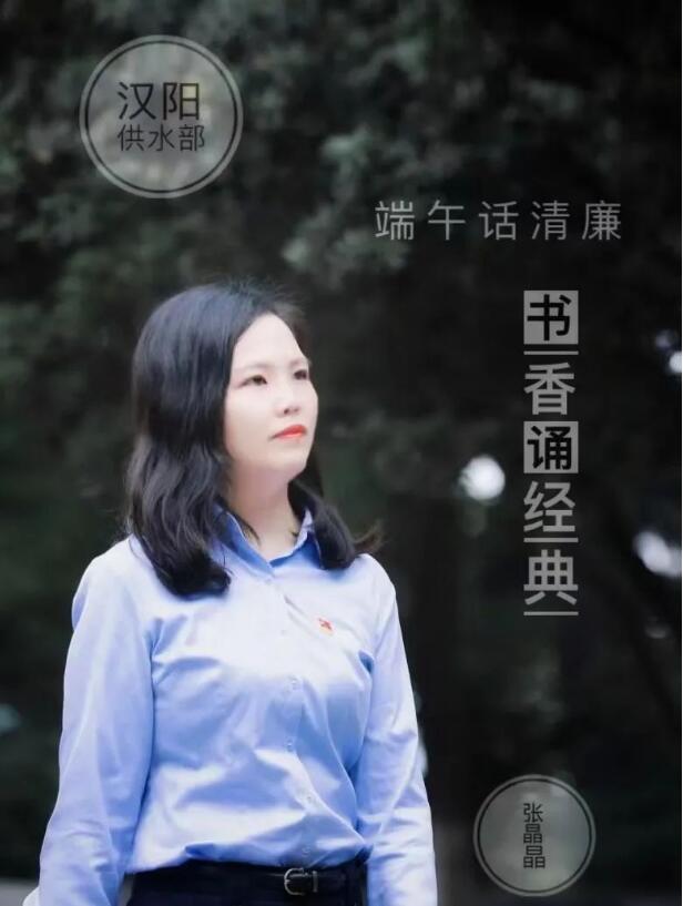 xh6388新濠天地·(中国区)有限公司官网