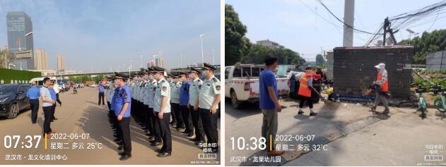 xh6388新濠天地·(中国区)有限公司官网
