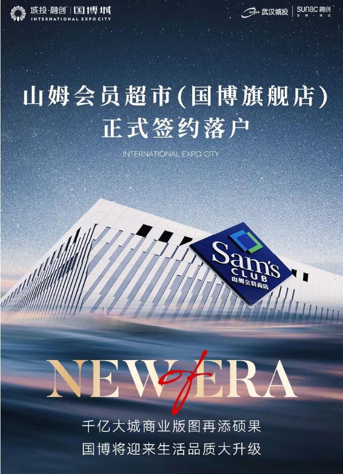 xh6388新濠天地·(中国区)有限公司官网