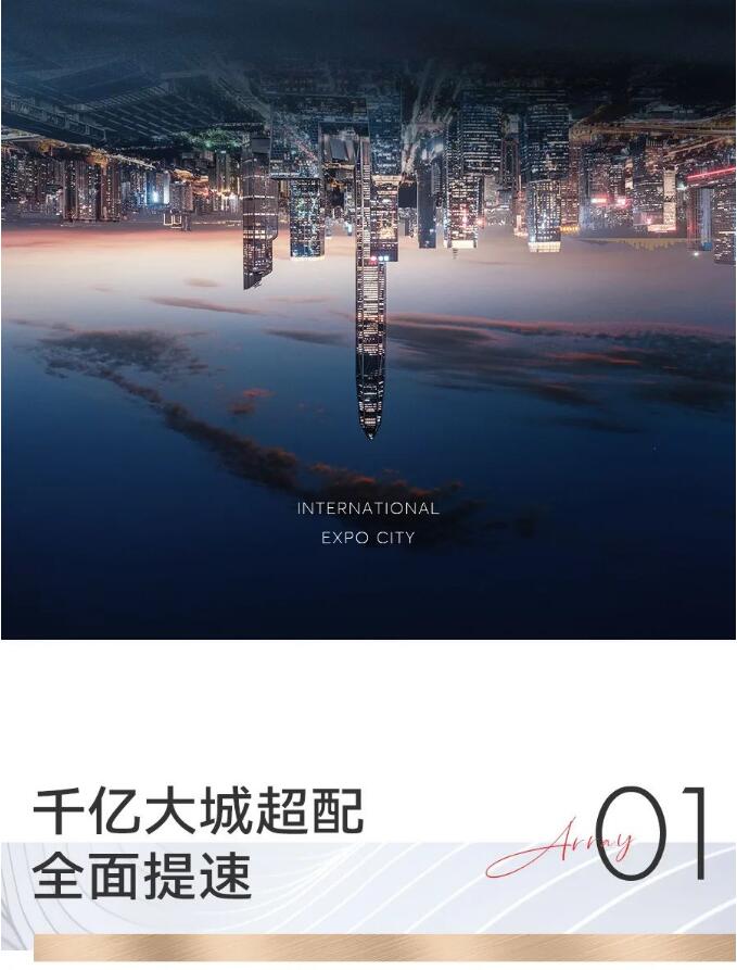 xh6388新濠天地·(中国区)有限公司官网