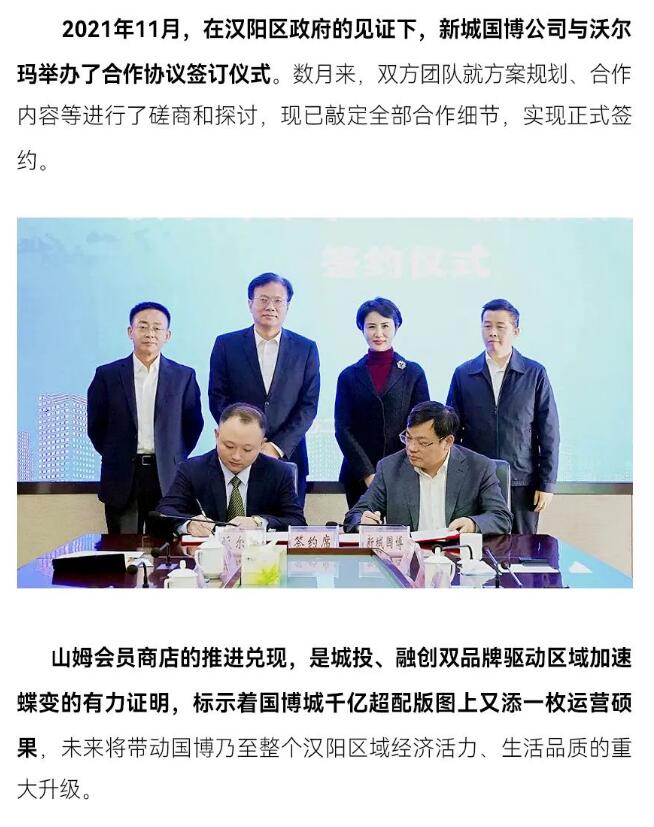 xh6388新濠天地·(中国区)有限公司官网