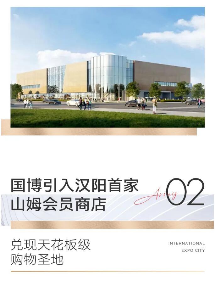 xh6388新濠天地·(中国区)有限公司官网