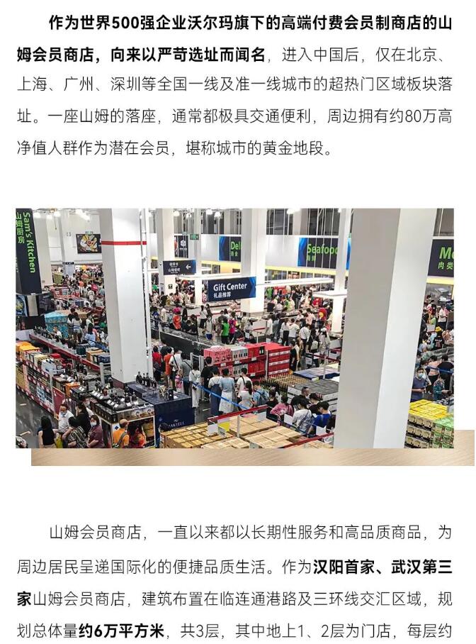 xh6388新濠天地·(中国区)有限公司官网