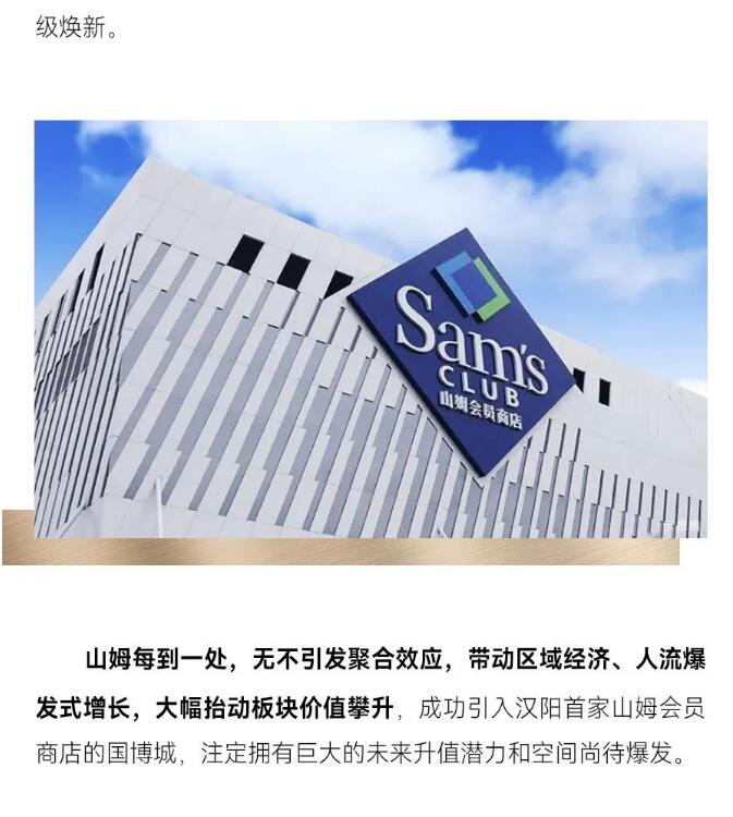 xh6388新濠天地·(中国区)有限公司官网