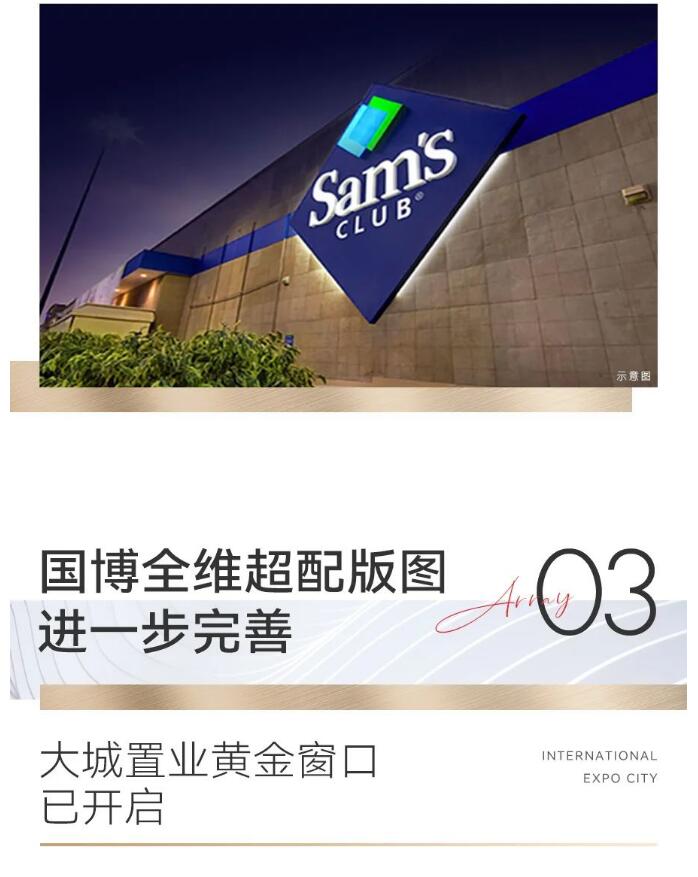 xh6388新濠天地·(中国区)有限公司官网