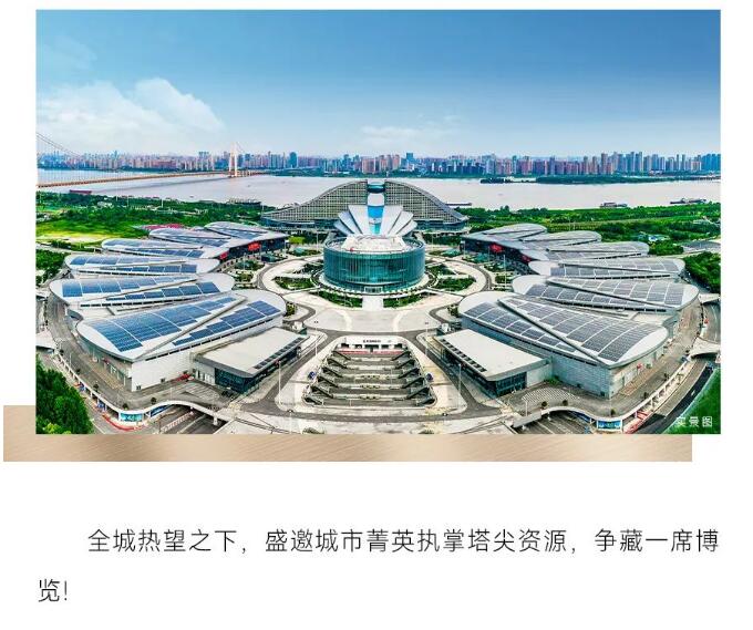 xh6388新濠天地·(中国区)有限公司官网