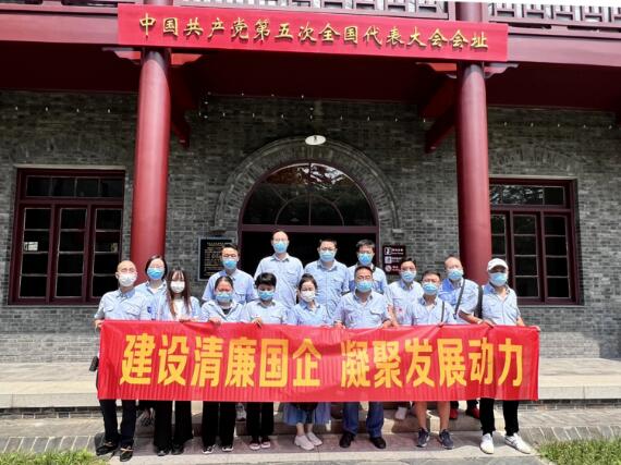xh6388新濠天地·(中国区)有限公司官网