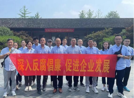 xh6388新濠天地·(中国区)有限公司官网