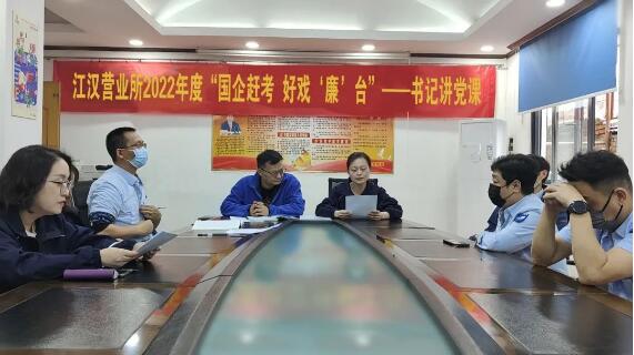 xh6388新濠天地·(中国区)有限公司官网