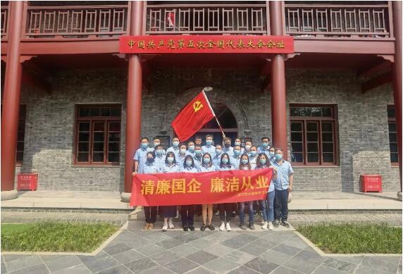 xh6388新濠天地·(中国区)有限公司官网