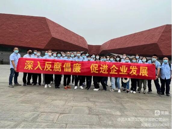 xh6388新濠天地·(中国区)有限公司官网