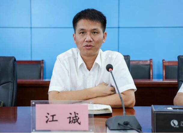 xh6388新濠天地·(中国区)有限公司官网