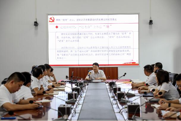 xh6388新濠天地·(中国区)有限公司官网