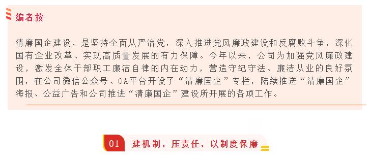 xh6388新濠天地·(中国区)有限公司官网