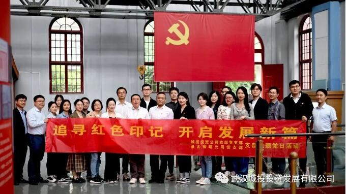 xh6388新濠天地·(中国区)有限公司官网