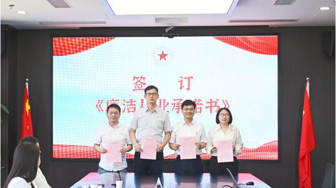 xh6388新濠天地·(中国区)有限公司官网