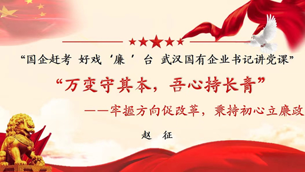 xh6388新濠天地·(中国区)有限公司官网