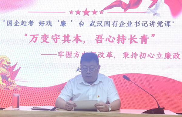 xh6388新濠天地·(中国区)有限公司官网