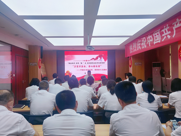 xh6388新濠天地·(中国区)有限公司官网