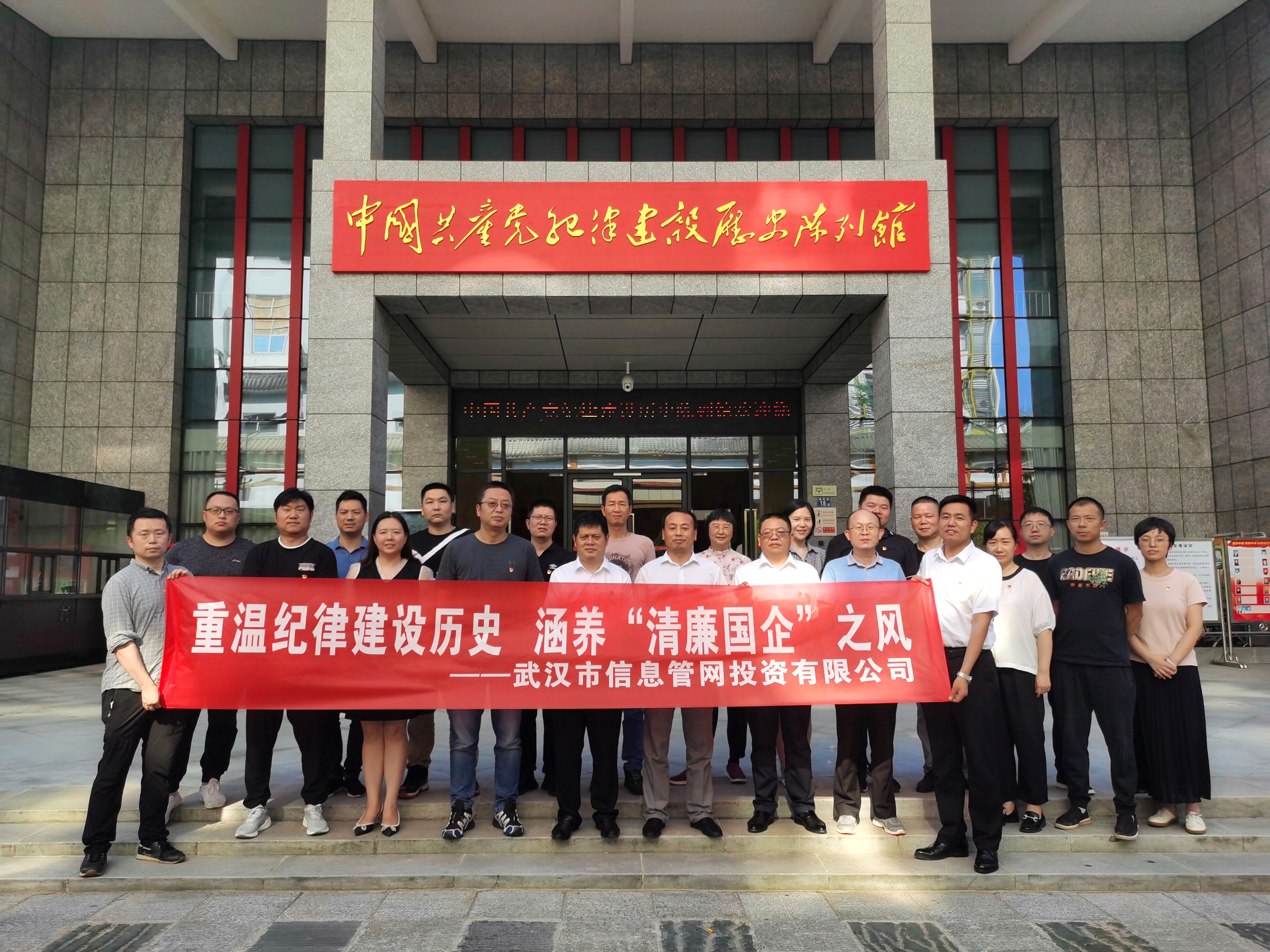 xh6388新濠天地·(中国区)有限公司官网