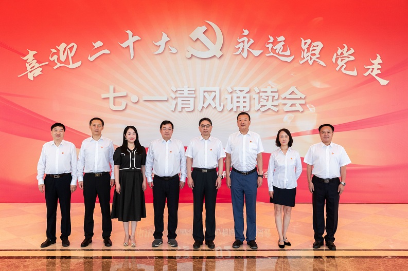 xh6388新濠天地·(中国区)有限公司官网