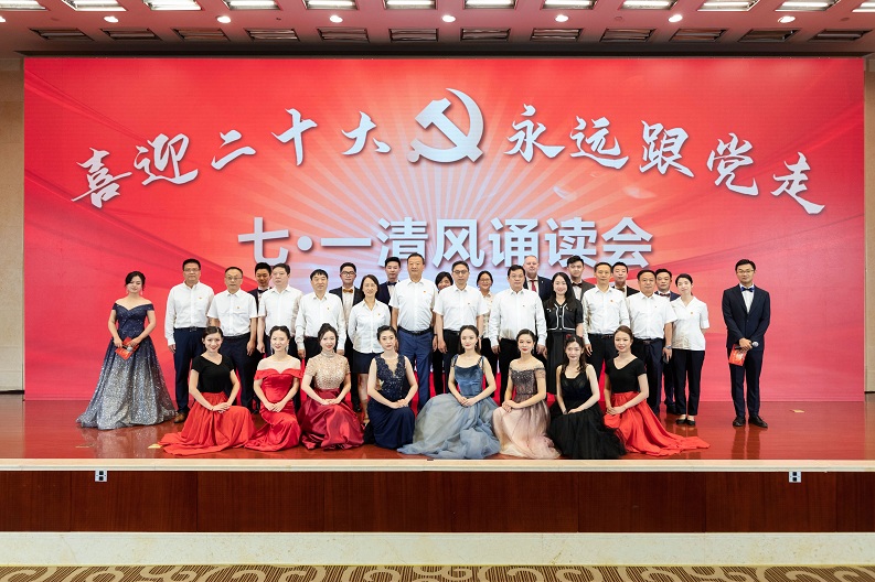 xh6388新濠天地·(中国区)有限公司官网