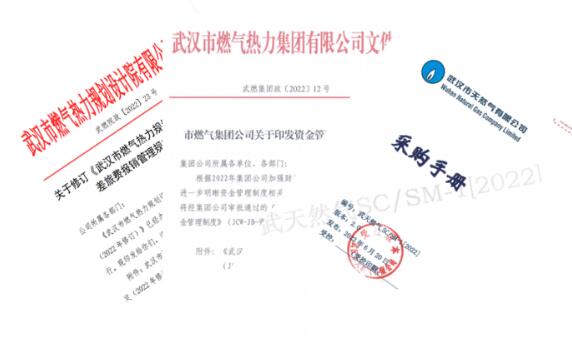 xh6388新濠天地·(中国区)有限公司官网