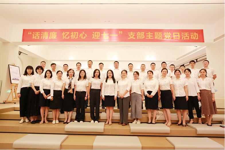 xh6388新濠天地·(中国区)有限公司官网