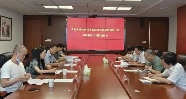 xh6388新濠天地·(中国区)有限公司官网