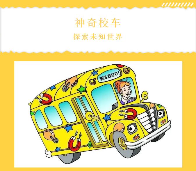 xh6388新濠天地·(中国区)有限公司官网