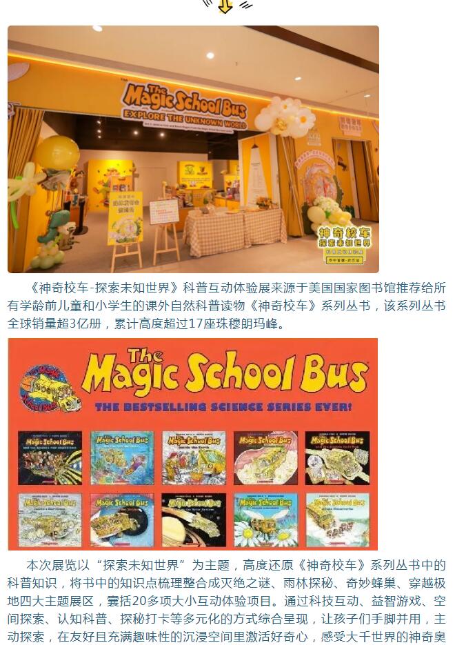 xh6388新濠天地·(中国区)有限公司官网