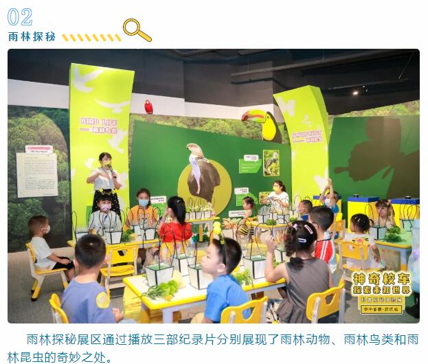 xh6388新濠天地·(中国区)有限公司官网