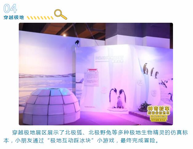 xh6388新濠天地·(中国区)有限公司官网