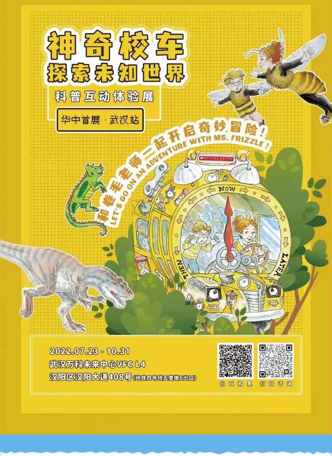 xh6388新濠天地·(中国区)有限公司官网